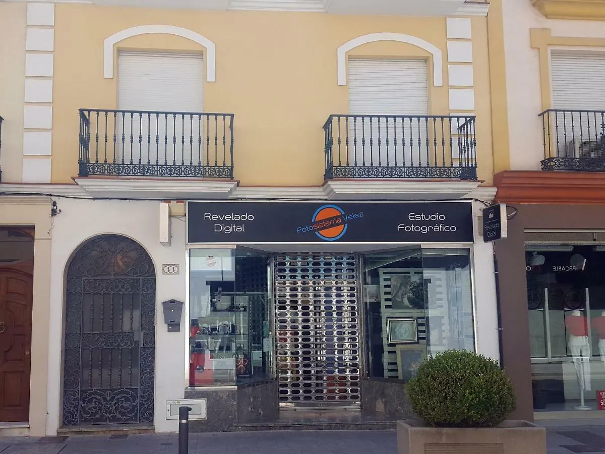 Casa Sol Villa Velez Malaga 0*,